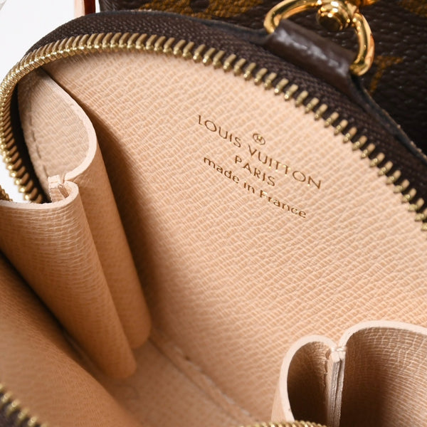 極美品 LOUIS VUITTON ルイヴィトン ネヴァーフルBB ハンドバッグ M46705 ショルダーバッグ 2WAY モノグラム ブラウン PVC レザー 中古 4a008393