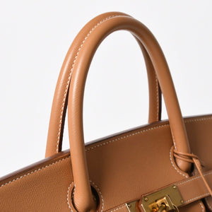 極美品 HERMES エルメス Haut a Courroies オータクロア45 ハンドバッグ アルデンヌ ナチュラル ゴールド金具 ○X刻印 中古 4a008370