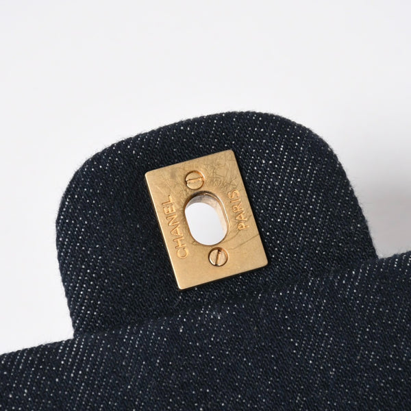 新品同様 CHANEL シャネル ミニマトラッセ20 Sフラップ Sチェーンショルダーバッグ A69900 ランダム番台 ココマーク デニム 中古 4a008875