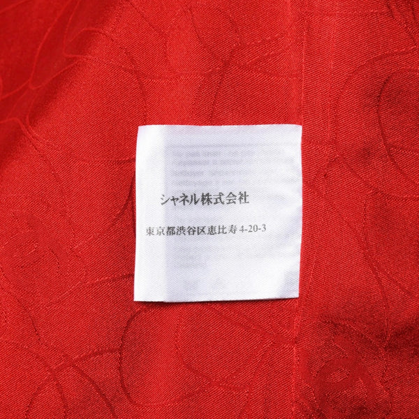 極美品 CHANEL シャネル ツイードジャケット P24616V15123 サイズ50 ココマーク メンズ レッド ネイビー ホワイト 中古 4a008714