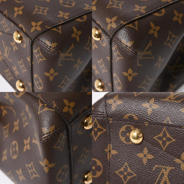極美品 LOUIS VUITTON ルイヴィトン モンテーニュMM モノグラム ハンドバッグ M41056 ブラウン 中古 4a009085
