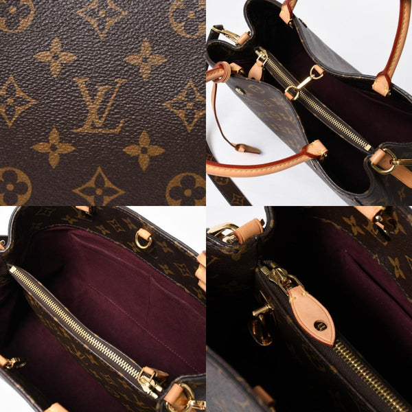極美品 LOUIS VUITTON ルイヴィトン モンテーニュMM モノグラム ハンドバッグ M41056 ブラウン 中古 4a009085