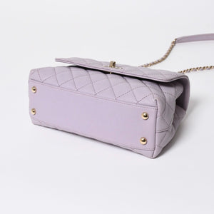 極美品 CHANEL シャネル ココハンドル XS 24 2WAYバッグ A92990 ランダム キャビアスキン パープル 中古 4a008638