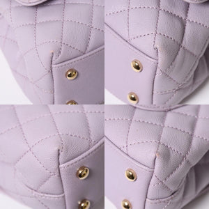 極美品 CHANEL シャネル ココハンドル XS 24 2WAYバッグ A92990 ランダム キャビアスキン パープル 中古 4a008638