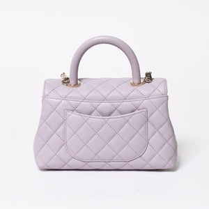 極美品 CHANEL シャネル ココハンドル XS 24 2WAYバッグ A92990 ランダム キャビアスキン パープル 中古 4a008638