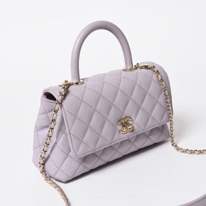 極美品 CHANEL シャネル ココハンドル XS 24 2WAYバッグ A92990 ランダム キャビアスキン パープル 中古 4a008638