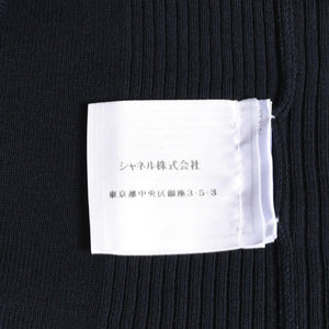 新品同様 CHANEL シャネル リブタンクトップ P28040K00039 サイズ38 ココマーク パンチングロゴ ネイビー アイボリー 中古 4a008644