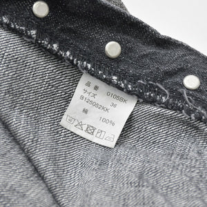 FULLCOUNT フルカウント デニムパンツ ワイド セルビッチデニム 0105BK コットン ブラック サイズ36 美品 中古 4a008751