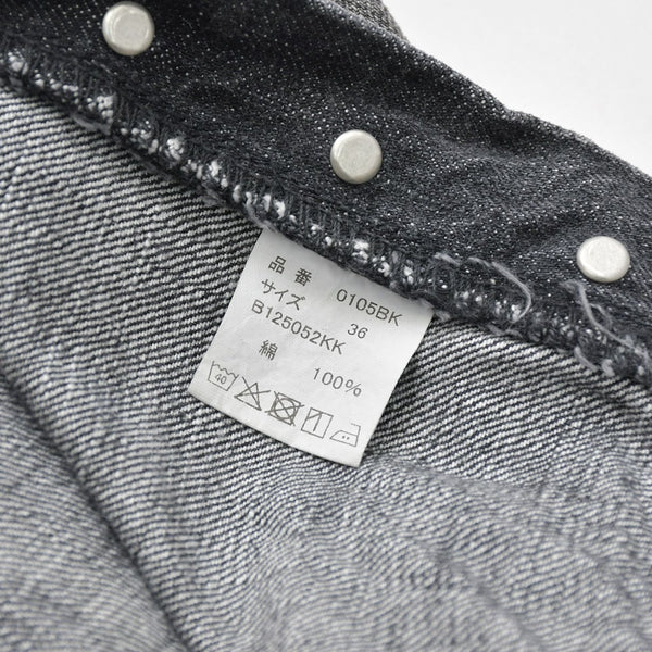FULLCOUNT フルカウント デニムパンツ ワイド セルビッチデニム 0105BK コットン ブラック サイズ36 美品 中古 4a008751