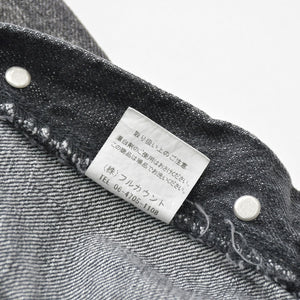FULLCOUNT フルカウント デニムパンツ ワイド セルビッチデニム 0105BK コットン ブラック サイズ36 美品 中古 4a008751
