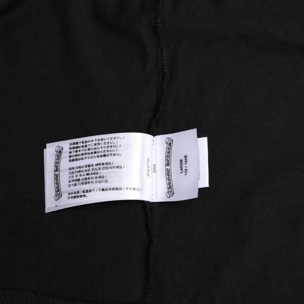 極美品 CHROME HEARTS クロムハーツ ネックロゴ 半袖Tシャツ サイズL スクロールラベルロゴ ブラック 新型 中古 4a009200