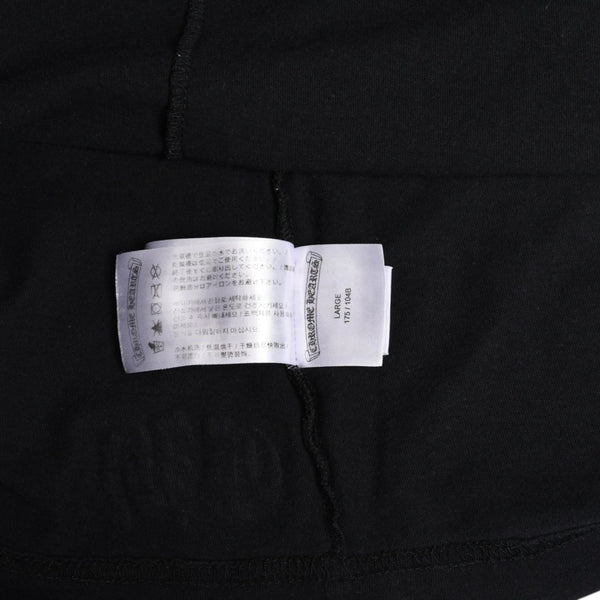 CHROME HEARTS クロムハーツ 半袖Tシャツ サイズL CHプラス ホースシュー ブラック ホワイト プリント 美品 中古 4a008906