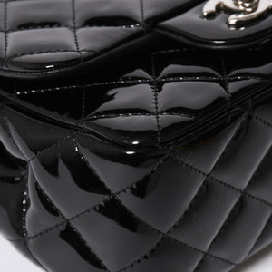 極美品 CHANEL シャネル ミニマトラッセ17 Sフラップ Sチェーンショルダーバッグ 16番台 ココマーク パテント シルバー金具 中古 4a008928