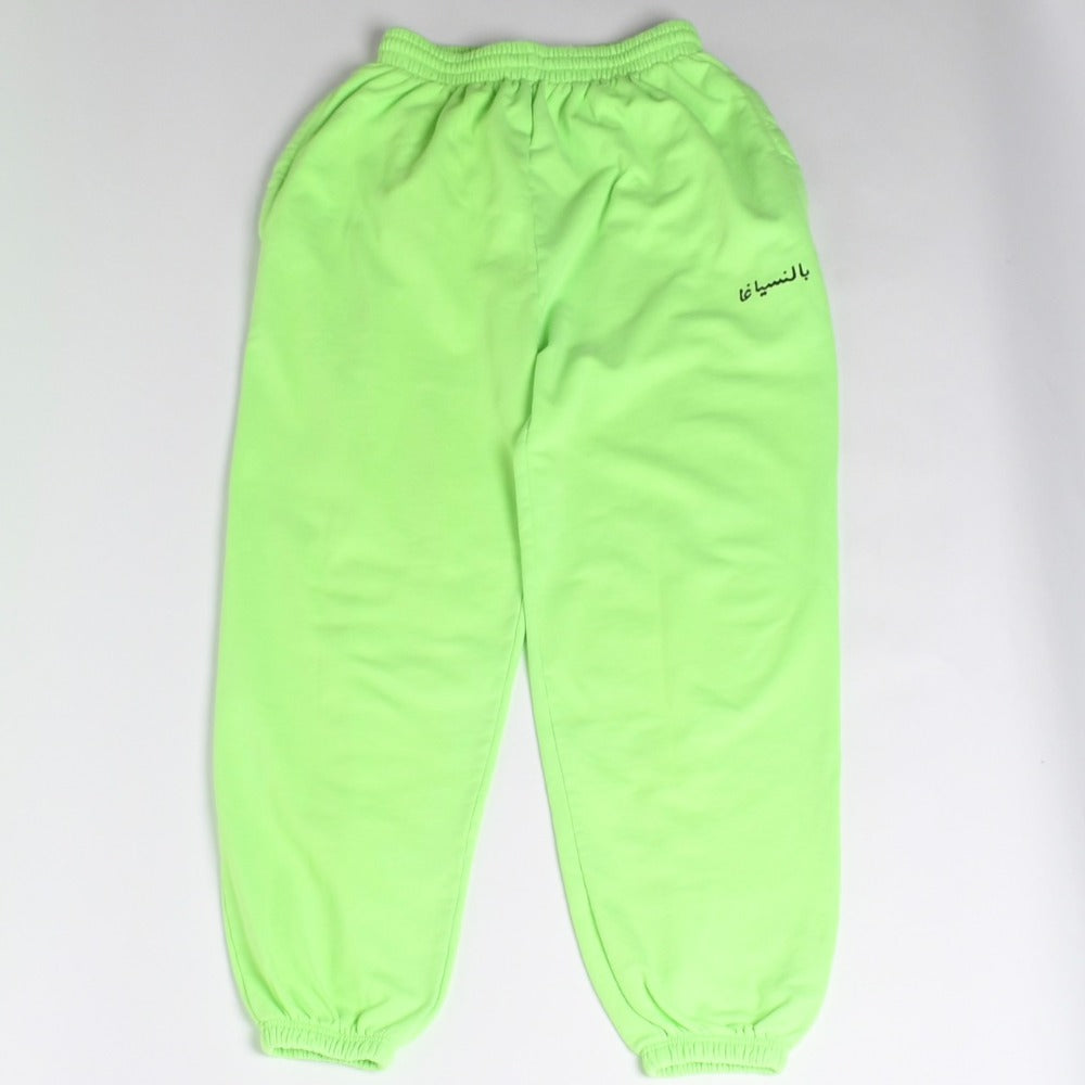 BALENCIAGA LIMITED EDITION Limited Edition Acid Arab Sweatpants Bottoms Pants Neon Green Black Size S Good Condition Used 4a008406