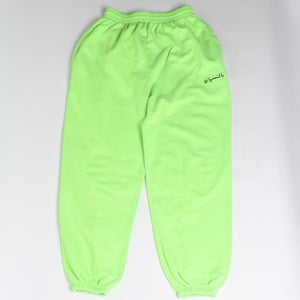 BALENCIAGA バレンシアガ LIMITED EDITION リミテッドエディション Acid Arab スウェットパンツ ボトムス パンツ ネオングリーン ブラック サイズS 美品 中古 4a008406