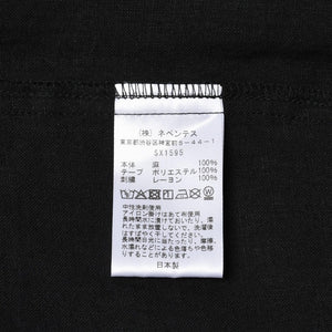 新品同様 NEEDLES ニードルズ TRACK OPEN COLLAR SHIRT-COTTON LINEN SX1595 Lサイズ ブラック ヌビアン20周年別注 中古 4a008740