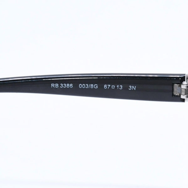 極美品 RAYBAN レイバン ティアドロップ サングラス ダブルブリッジ RB 3386 アセテート メタル シルバー金具 サイズ67◻︎13 中古 4a008623