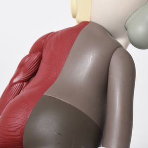 KAWS COMPANION GREY 2006 MEDICOMTOY 1st カウズ コンパニオン グレー メディコムトイ アート 美品 中古 4a009299