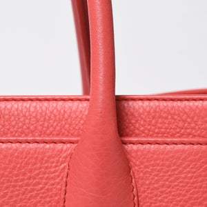 CHANEL シャネル エグゼクティブトート スモール トートバッグ A15206 19番台 ココマーク キャビアスキン ピンク シルバー金具 美品 中古 4a009163