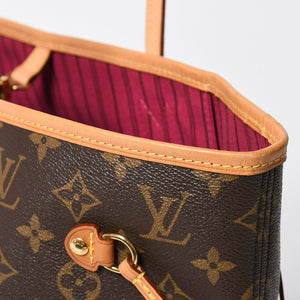 極美品 LOUIS VUITTON ルイヴィトン モノグラム ネヴァーフルMM トートバッグ ハンドバッグ M46975 ブラウン ピンク 中古 4a009130