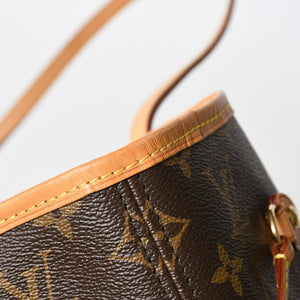 極美品 LOUIS VUITTON ルイヴィトン モノグラム ネヴァーフルMM トートバッグ ハンドバッグ M46975 ブラウン ピンク 中古 4a009130
