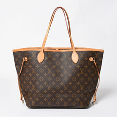 極美品 LOUIS VUITTON ルイヴィトン トートバッグ ネヴァーフルMM M46975 ブラウン ゴールド金具 中古 4a009126