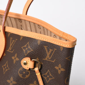 極美品 LOUIS VUITTON ルイヴィトン トートバッグ ネヴァーフルMM M46975 ブラウン ゴールド金具 中古 4a009126