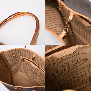 極美品 LOUIS VUITTON ルイヴィトン トートバッグ ネヴァーフルMM M46975 ブラウン ゴールド金具 中古 4a009126