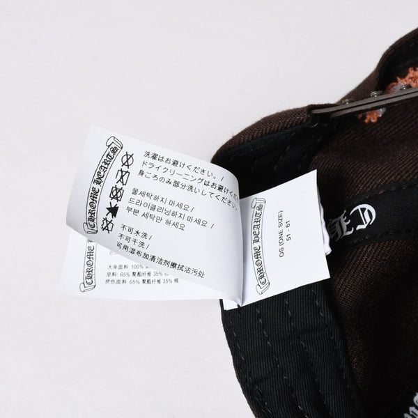 新品未使用 CHROME HEARTS クロムハーツ CH BASEBALL TRUCKER CAP CHベースボール トラッカーキャップ ONE SIZE CH刺繍 中古 4a009099