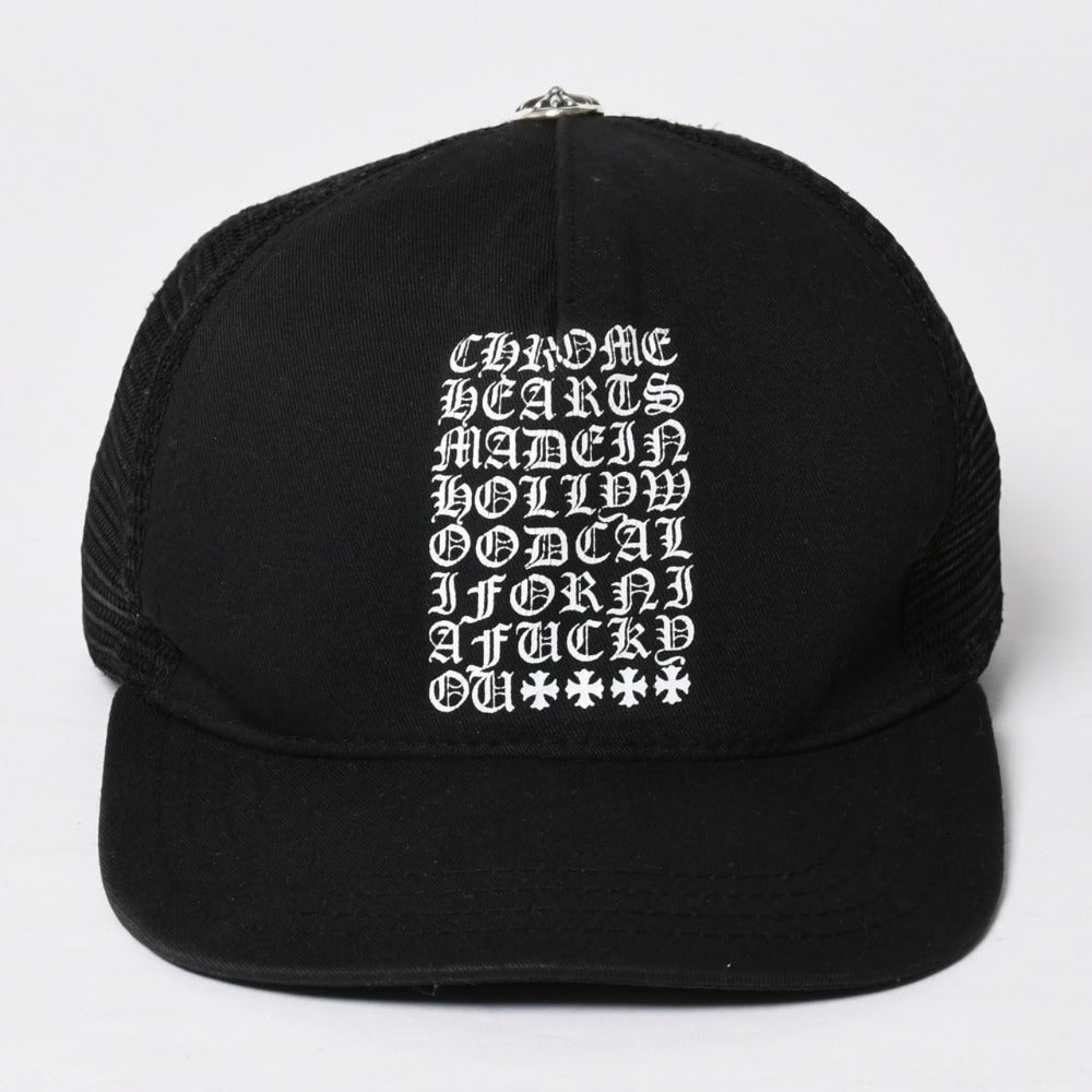 Very Good Condition CHROME HEARTS EYE CHART TRUCKER CAP Eye Chart Trucker Cap ONE SIZE 53-60cm Black Used 4a009205