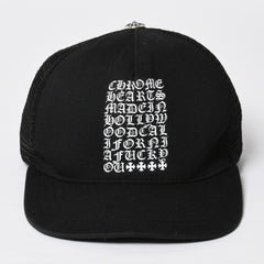 極美品 CHROME HEARTS クロムハーツ EYE CHART TRUCKER CAP アイチャート トラッカーキャップ ONE SIZE 53-60cm ブラック 中古 4a009205