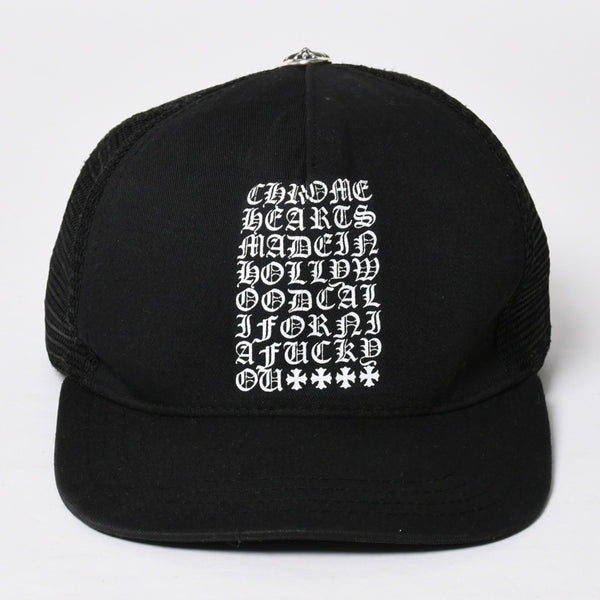 極美品 CHROME HEARTS クロムハーツ EYE CHART TRUCKER CAP アイチャート トラッカーキャップ ONE SIZE 53-60cm ブラック 中古 4a009205
