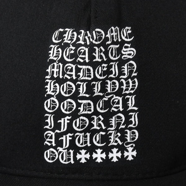 極美品 CHROME HEARTS クロムハーツ EYE CHART TRUCKER CAP アイチャート トラッカーキャップ ONE SIZE 53-60cm ブラック 中古 4a009205