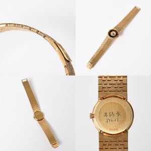 Very good condition PIAGET watch 924A23 Weight approx. 66.91g 18KYG 750 stamp Pave diamond Tiger eye dial 750 stamp Manual winding Used 4a009218