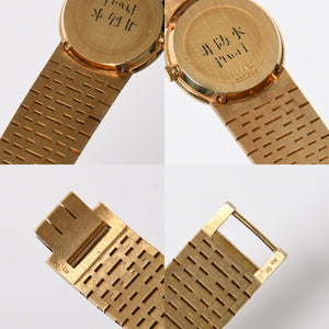 Very good condition PIAGET watch 924A23 Weight approx. 66.91g 18KYG 750 stamp Pave diamond Tiger eye dial 750 stamp Manual winding Used 4a009218