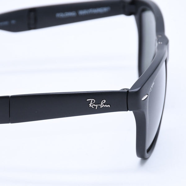 極美品 RAYBAN レイバン 折り畳み サングラス メガネ アセテート RB4105 シルバー金具 ブラック サイズ54□20 中古 4a008447
