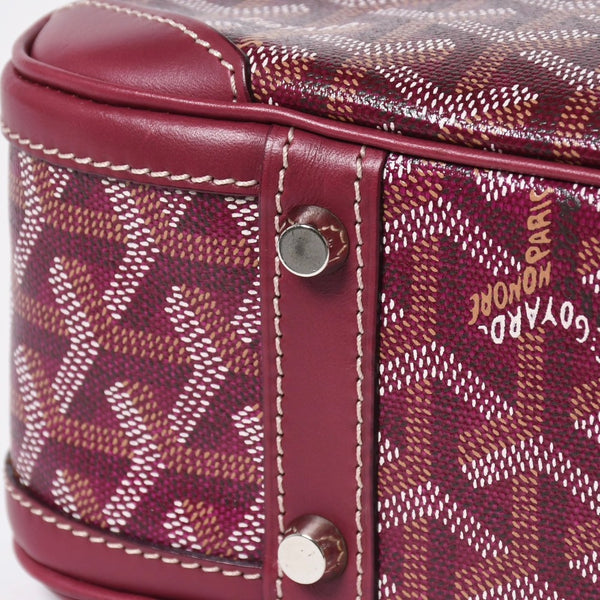 極美品 GOYARD ゴヤール サンジャンヌPM ハンドバッグ ボルドー ゴヤールディンキャンバス 廃盤 シルバー金具 中古 4a009216
