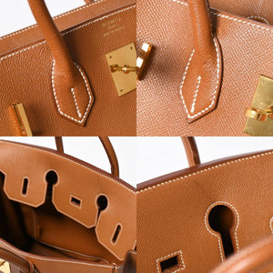 極美品 HERMES エルメス オータクロア32 ハンドバッグ 〇X刻印 ゴールド クシュベル ゴールド金具 内縫い 中古 4a009266