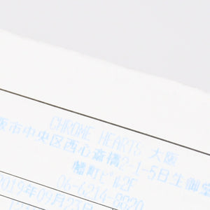 極美品 CHROME HEARTS クロムハーツ SHOE HORN W/EBONY シューホーン 靴ベラ CHクロス エボニーウッド シルバー925 中古 4a009222