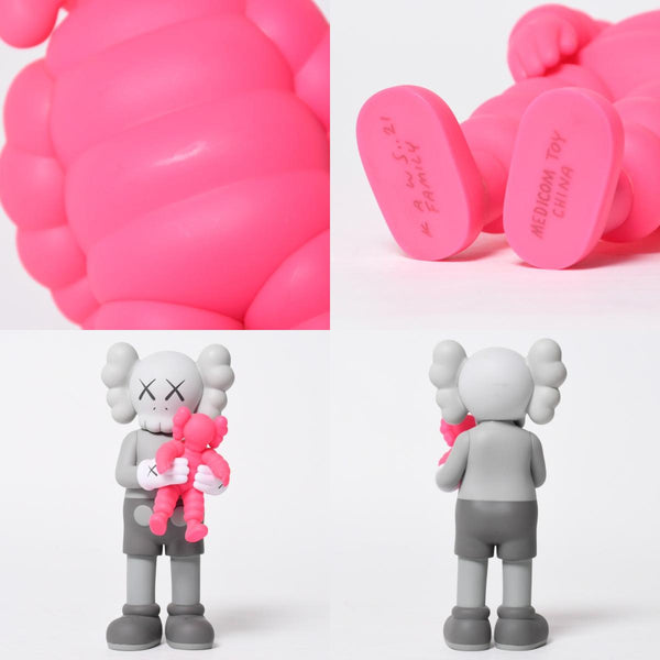 極美品 KAWS カウズ MEDICOMTOY カウズファミリー メディコムトイ フィギア アート ピンク グレー 中古 4a009296