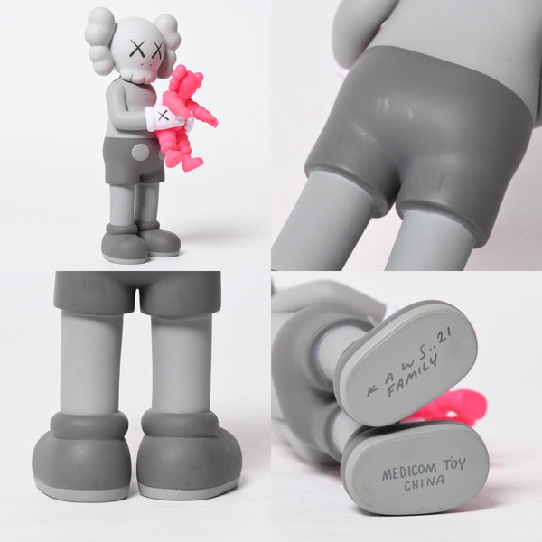 極美品 KAWS カウズ MEDICOMTOY カウズファミリー メディコムトイ フィギア アート ピンク グレー 中古 4a009296