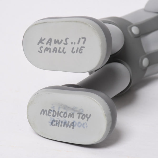KAWS カウズ MEDICOM TOY メディコムトイ SMALL LIE companion フィギュア サイズ 11アート グレー 美品 中古 4a009306