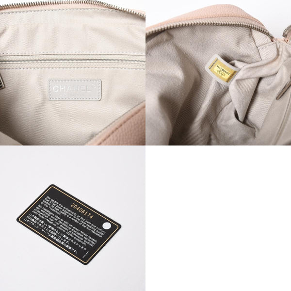 Very good condition CHANEL Matelasse 25 chain shoulder bag caviar skin pink 20s silver hardware used 4a009344