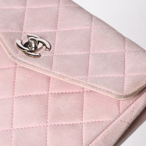 CHANEL シャネル トップハンドル ハンドバッグ 4番台 ココマーク スウェード レザー パステルピンク シルバー金具 美品 中古 4a010014