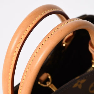 極美品 LOUIS VUITTON ルイヴィトン モンテーニュBB モノグラム ハンドバッグ ショルダーバッグ M41055 ブラウン 中古 4a009614