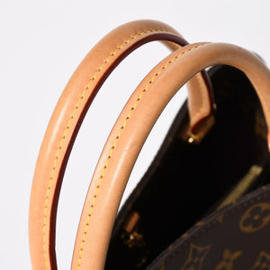 極美品 LOUIS VUITTON ルイヴィトン モンテーニュMM モノグラム ハンドバッグ M41056 ブラウン 中古 4a009615