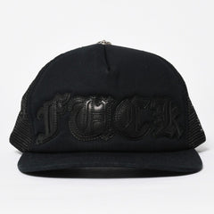 新品未使用 CHROME HEARTS クロムハーツ TRUCKER CAP トラッカー メッシュキャップ ONE SIZE 51-61cm FUCKパッチ ブラック 中古 4a009391