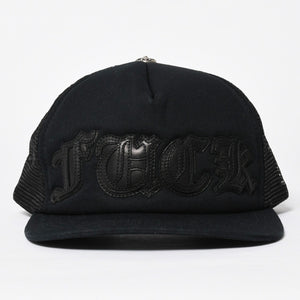 新品未使用 CHROME HEARTS クロムハーツ TRUCKER CAP トラッカー メッシュキャップ ONE SIZE 51-61cm FUCKパッチ ブラック 中古 4a009391