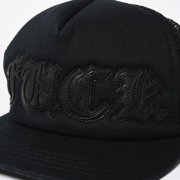新品未使用 CHROME HEARTS クロムハーツ TRUCKER CAP トラッカー メッシュキャップ ONE SIZE 51-61cm FUCKパッチ ブラック 中古 4a009391
