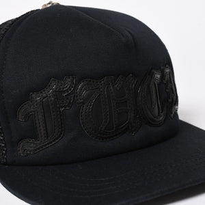 新品未使用 CHROME HEARTS クロムハーツ TRUCKER CAP トラッカー メッシュキャップ ONE SIZE 51-61cm FUCKパッチ ブラック 中古 4a009391